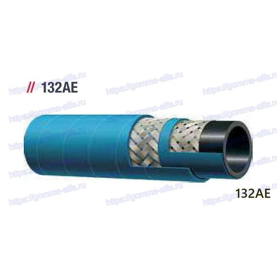 Рукав AlfaGomma FLEXOR 2SN/R2AT 1001347, d=19 мм