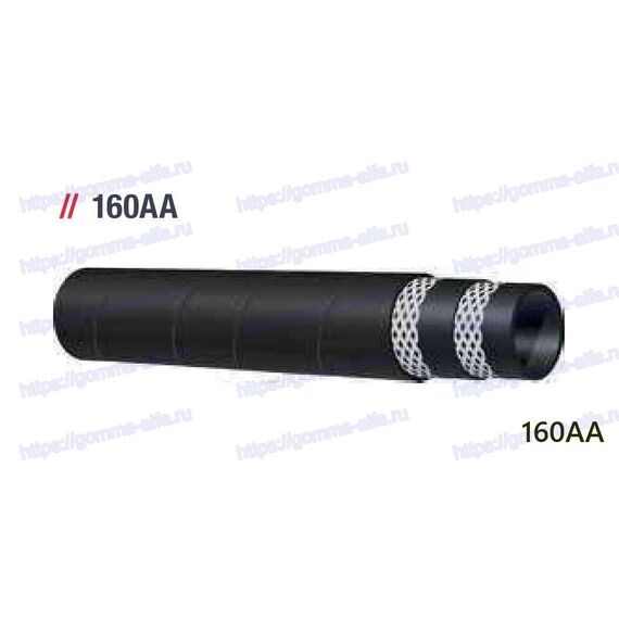 Рукав AlfaGomma ALFAFOREST 1003804, d=32 мм