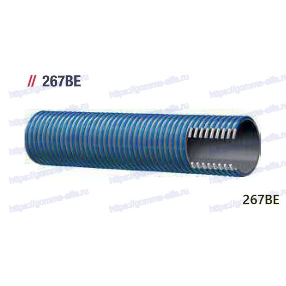 Рукав AlfaGomma FLEXOR R4 604 1001131, d=90 мм