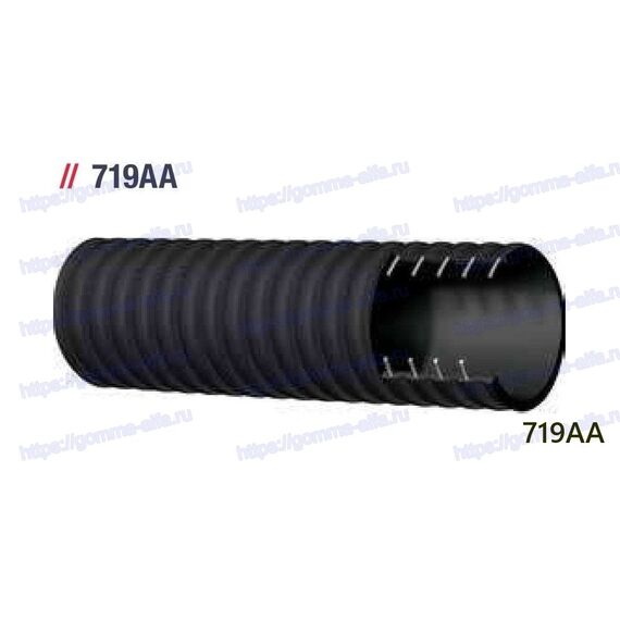 Рукав термопластиковый AlfaGomma FLEXOR VHP700 RED для пара 1004553, d=6 мм